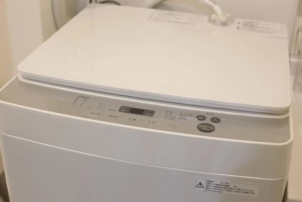 Real Kinshi 201 Apartment Tokyo 0*,