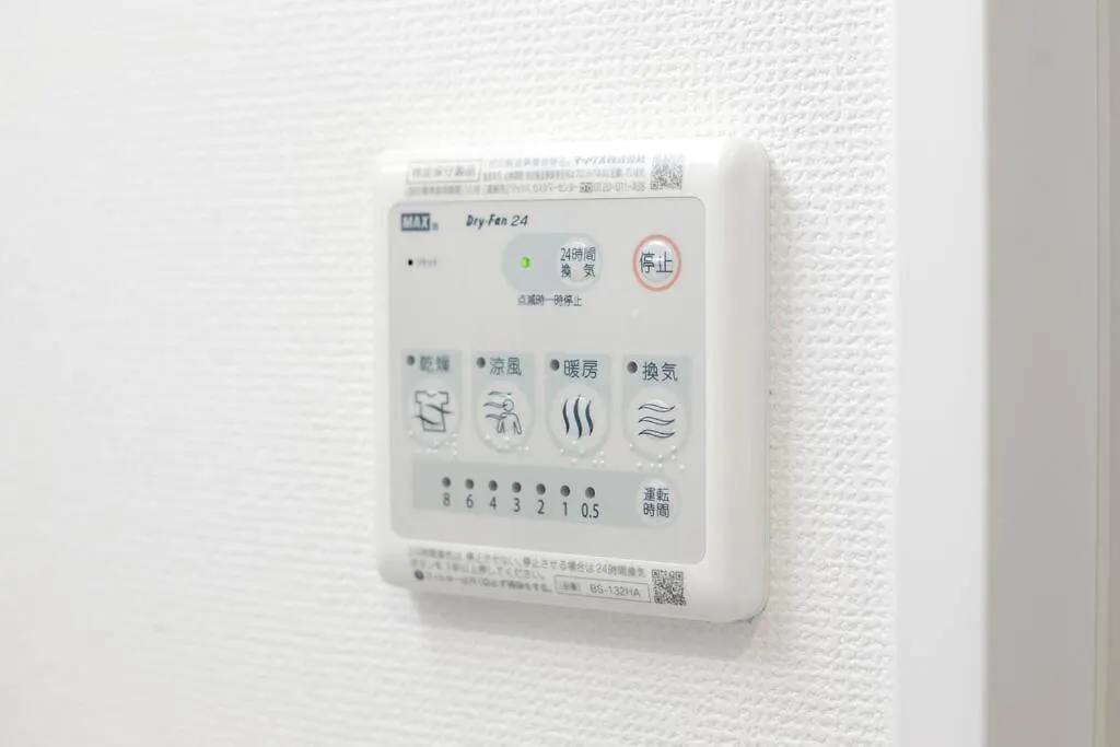 Real Kinshi 201 Apartment Tokyo 0*,  Japan
