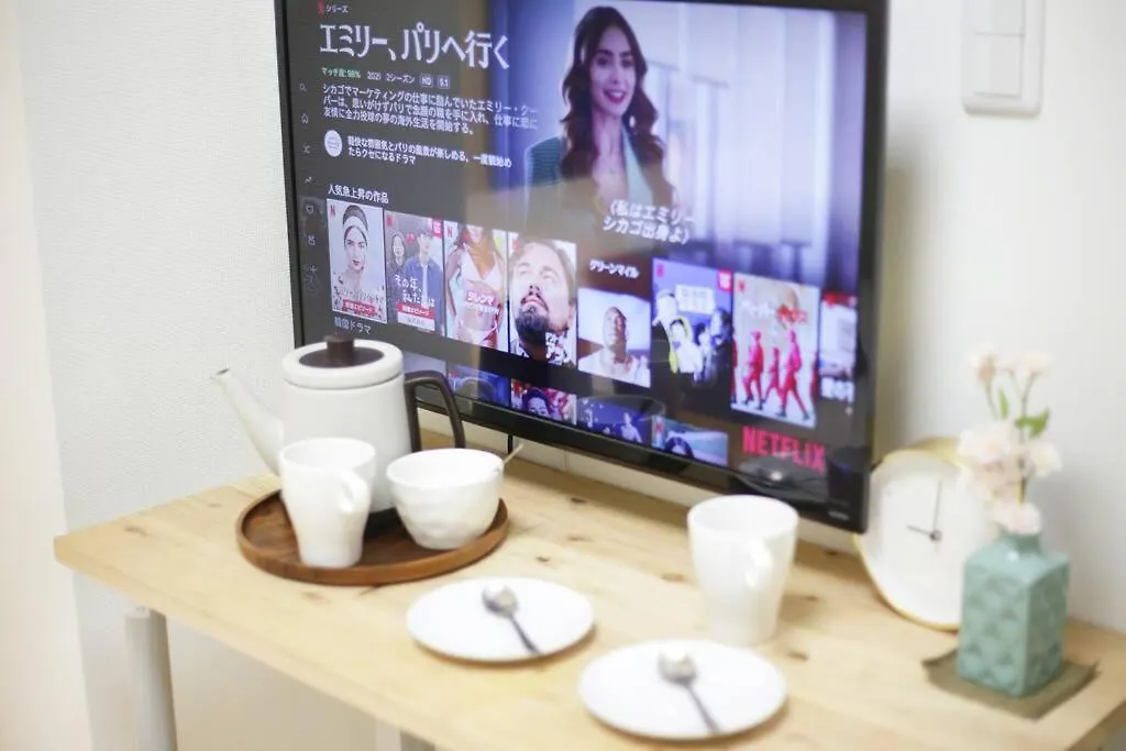 Real Kinshi 201 Apartment Tokyo